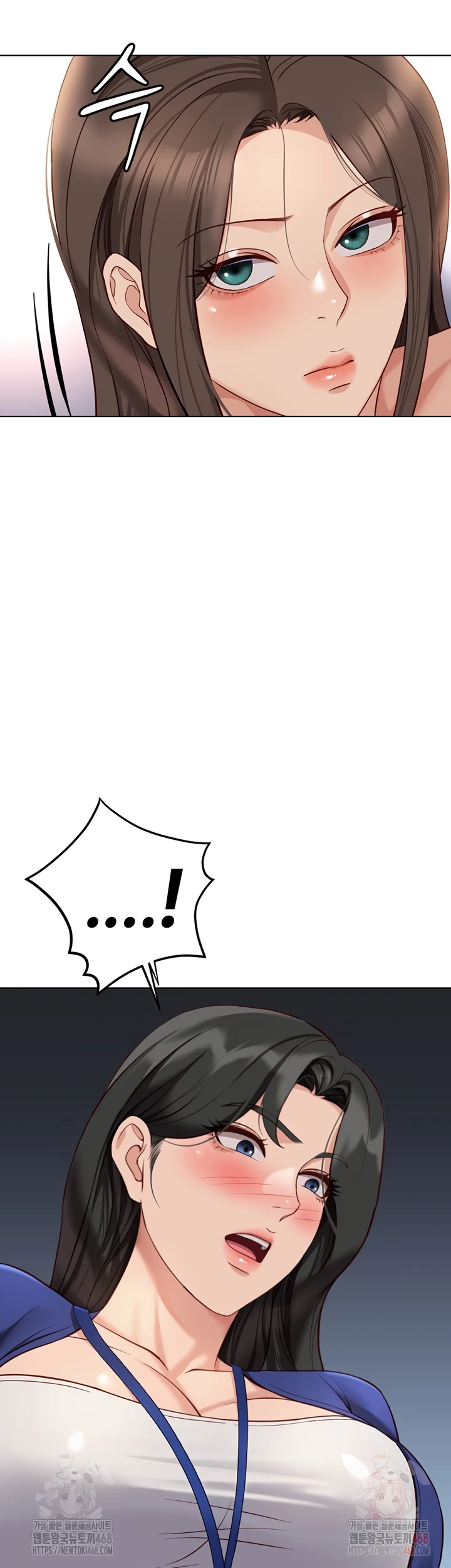 Common Sense Manipulation Program - Page 13